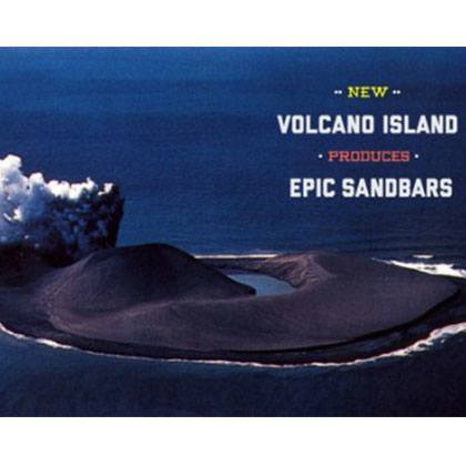 SURTSEY